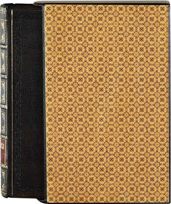 Филарет. История Русской церкви / Соч. Филарета, архиеп. Харьк. Периоды 1-5. 3-е изд. М.: Тип. В. Готье, 1857-1859.